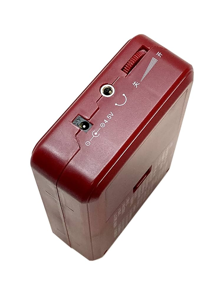 Amazon｜ブッダマシーン RF-V06 / Buddha machine｜仏像